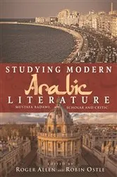 Book cover of Studying Modern Arabic Literature by Roger Allen