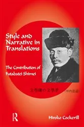 Book cover of Style and Narrative in Translations by Unknown