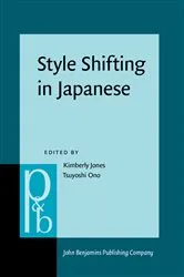 Book cover of Style Shifting in Japanese by Kimberly Jones