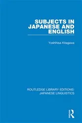 Book cover of Subjects in Japanese and English by Yoshihisa Kitagawa