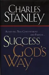 Book cover of Success God's Way by Charles F. Stanley