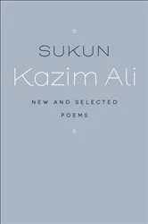 Book cover of Sukun by Kazim Ali