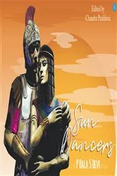 Book cover of Sun Dancers by P. Bala S Devi