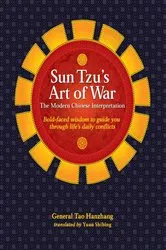 Book cover of Sun Tzu's Art of War by Unknown