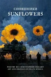 Book cover of Sunflowers by Sheramy Bundrick