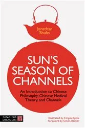 Book cover of Sun's Season of Channels by Jonathan Shubs