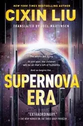 Book cover of Supernova Era by Cixin Liu