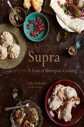 Book cover of Supra by Tiko Tuskadze