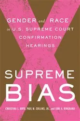 Book cover of Supreme Bias by Unknown