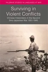 Book cover of Surviving in Violent Conflicts by Ting Guo