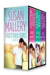 Book cover of Susan Mallery Fool's Gold Series Volume Five by Susan Mallery