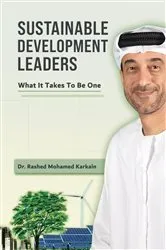 Book cover of Sustainable Development Leaders by Dr. Rashed Mohamed Karkain