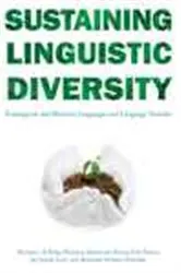 Book cover of Sustaining Linguistic Diversity by Unknown
