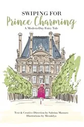 Book cover of Swiping for Prince Charming by Sabrina Marzaro