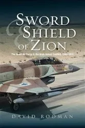 Book cover of Sword & Shield of Zion by Unknown