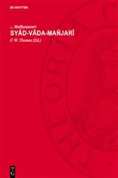 Book cover of Syād-vāda-mañjarī by Malliṣeṇasuri