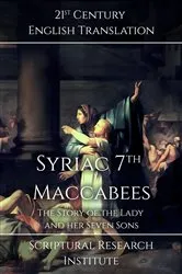 Book cover of Syriac 7th Maccabees by Scriptural Research Institute