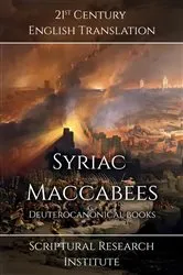 Book cover of Syriac Maccabees by Scriptural Research Institute