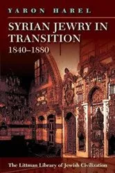 Book cover of Syrian Jewry in Transition, 1840-1880 by Unknown