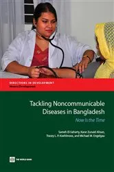 Book cover of Tackling Noncommunicable Diseases in Bangladesh by Sameh El-Saharty