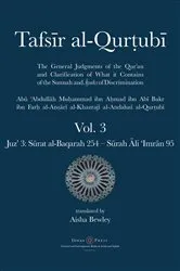 Book cover of Tafsir al-Qurtubi Vol. 3 : Juz' 3 by Unknown