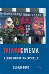Book cover of Taiwan Cinema by G. Hong