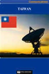 Book cover of Taiwan Media, Internet & Telecommunications Complete Profile (2nd ed.) by World Trade Press