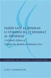 Book cover of Tajrid sayf al-himmah li-stikhraj ma fi dhimmat al-dhimmah by Luke Yarbrough
