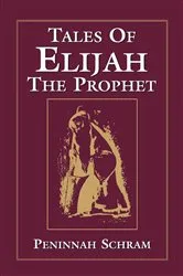 Book cover of Tales of Elijah the Prophet by Peninnah Schram
