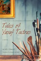 Book cover of Tales of Yusuf Tadros by Unknown