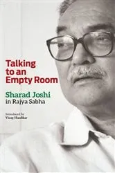 Book cover of Talking to an Empty Room by Hardikar Vinay
