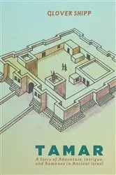Book cover of Tamar by Sheldon Greene