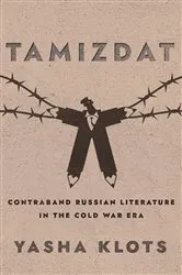 Book cover of Tamizdat by Yasha Yakov Klots