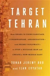 Book cover of Target Tehran by Unknown