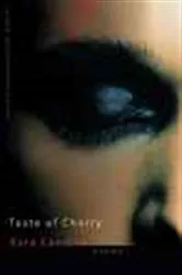 Book cover of Taste of Cherry by Unknown