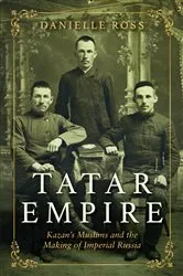 Book cover of Tatar Empire by Danielle Ross