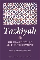 Book cover of Tazkiyah by Abdur Rashid Siddiqui