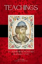 Book cover of Teachings by Vladimir II Monomakh