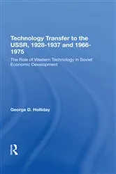 Book cover of Tech Transfer Ussr/hs by Unknown