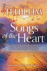 Book cover of Tehillim Songs of the Heart by Lederstein, Shlomo, Dov