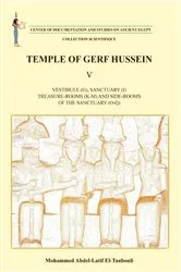 Book cover of Temple of Gerf Hussein V by Mohamed Abdel-Latif El-Tanbouli