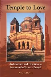 Book cover of Temple to Love by Pika Ghosh