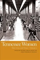 Book cover of Tennessee Women by Sarah Wilkerson Freeman
