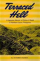 Book cover of Terraced Hell by Tetsuro Ogawa