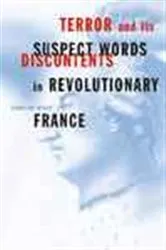 Book cover of Terror And Its Discontents by Caroline Weber