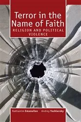 Book cover of Terror in the Name of Faith by Rahamim Emanuilov