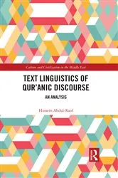 Book cover of Text Linguistics of Qur'anic Discourse by Hussein Abdul-Raof
