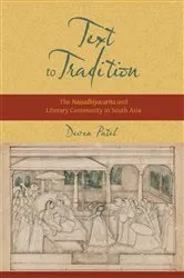 Book cover of Text to Tradition by Deven Patel