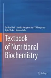 Book cover of Textbook of Nutritional Biochemistry by Darshan Malik