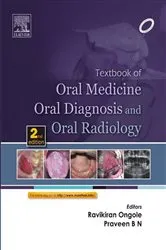 Book cover of Textbook of Oral Medicine, Oral Diagnosis and Oral Radiology - E-Book (2nd ed.) by Unknown